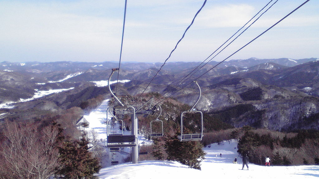 Hiroshima Ski Resort